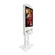 Self Service Kiosk